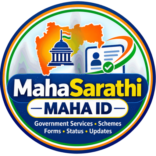 cropped-mahasarathi-maha-id-logo.png MahaSarathi Maha ID logo for Maharashtra government services and schemes