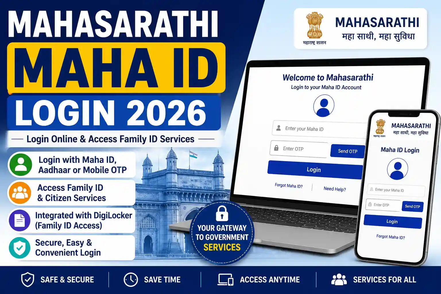 Mahasarathi Maha ID Login 2026 – Online Login
