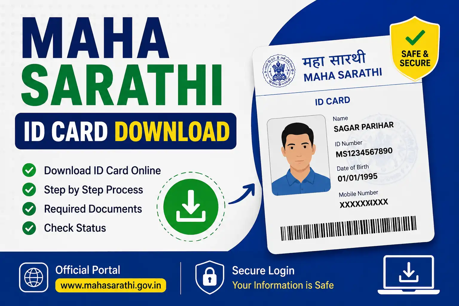 Maha Sarathi ID Card Download 2026 online guide thumbnail