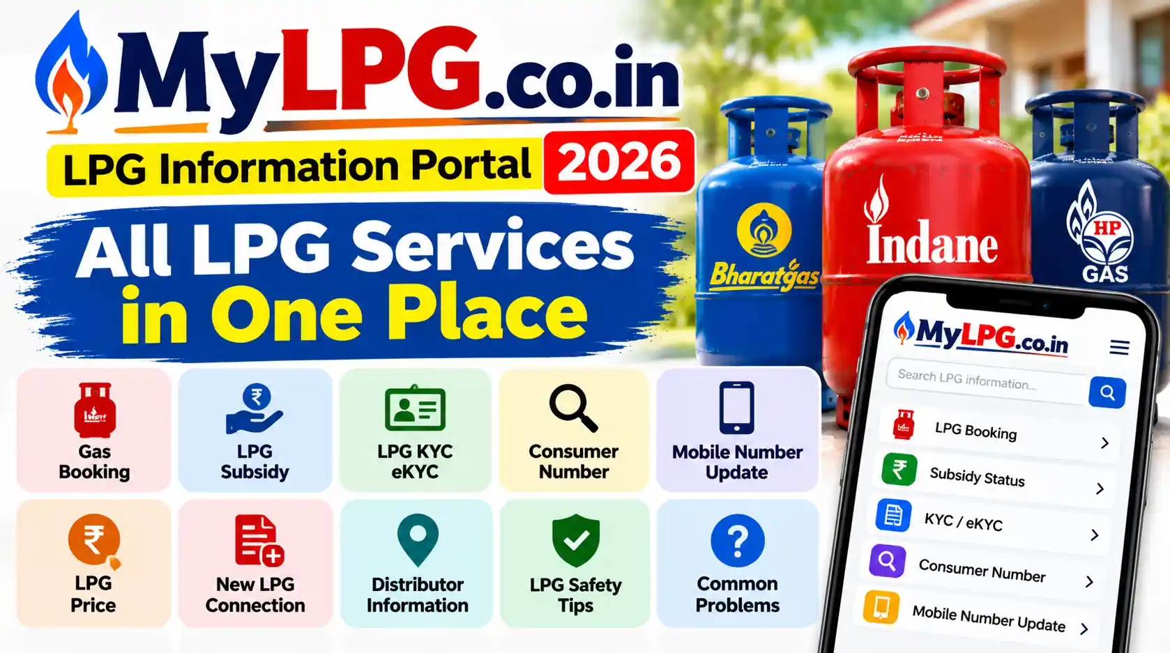 MyLPG.co.in 2026 LPG information portal for booking subsidy KYC and consumer number